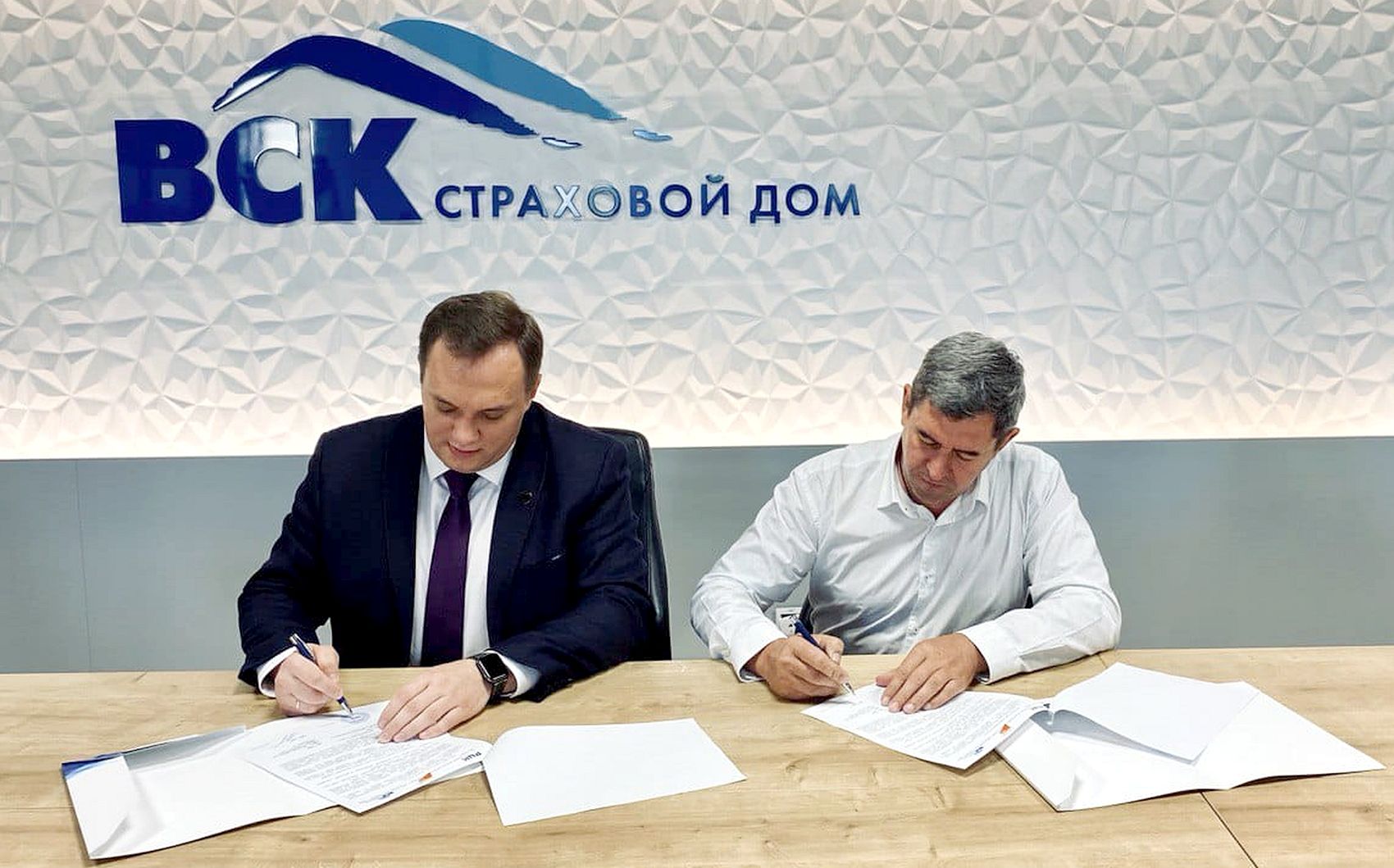 Региональный центр компетенций и страховой дом «ВСК» заключили соглашение в рамках нацпроекта «Производительность труда»
