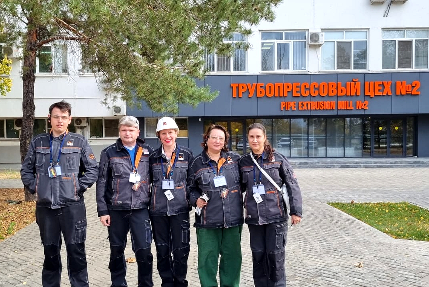 Представители трубного завода поделились опытом бережливого производства с сотрудниками текстильного комбината